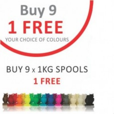 value-print-pack-buy-9-value-1kg-get-10th-free-228x228